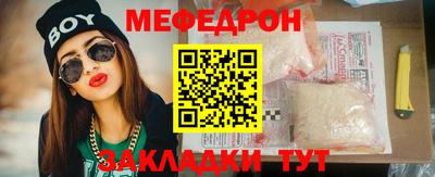 гидропоника Кунгур