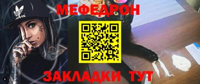 ПСИЛОЦИБИНОВЫЕ ГРИБЫ Кулебаки