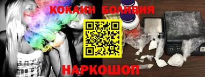бутират Кумертау
