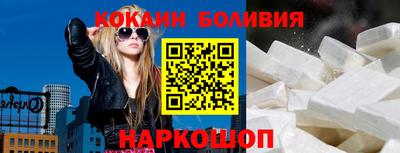 бутират Кумертау