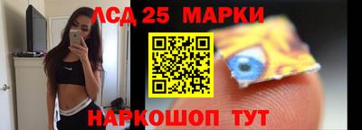 ПСИЛОЦИБИНОВЫЕ ГРИБЫ Кулебаки