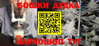 ПСИЛОЦИБИНОВЫЕ ГРИБЫ Кулебаки