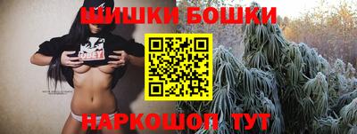 бутират Кумертау