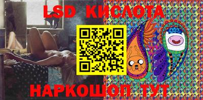 гидропоника Кунгур