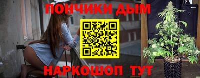 гидропоника Кунгур