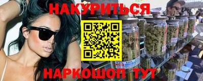 гидропоника Кунгур