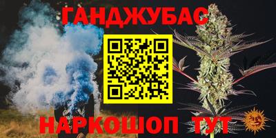 ПСИЛОЦИБИНОВЫЕ ГРИБЫ Кулебаки