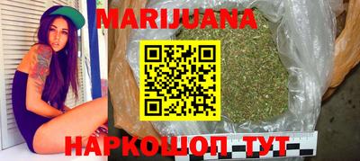 гидропоника Кунгур