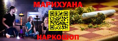 ПСИЛОЦИБИНОВЫЕ ГРИБЫ Кулебаки