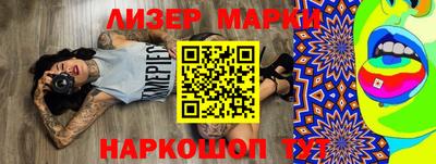 гидропоника Кунгур