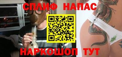 ПСИЛОЦИБИНОВЫЕ ГРИБЫ Кулебаки