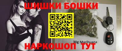 ПСИЛОЦИБИНОВЫЕ ГРИБЫ Кулебаки