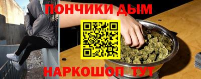 гидропоника Кунгур