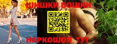 ПСИЛОЦИБИНОВЫЕ ГРИБЫ Кулебаки