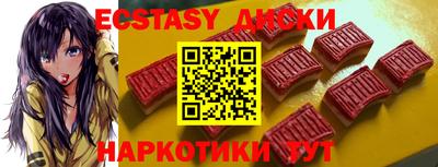 гидропоника Кунгур