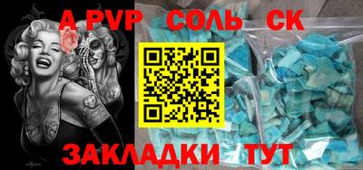 ПСИЛОЦИБИНОВЫЕ ГРИБЫ Кулебаки