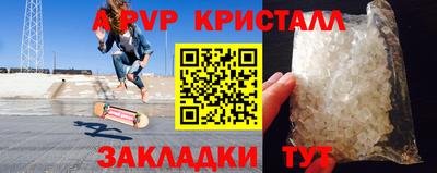 ПСИЛОЦИБИНОВЫЕ ГРИБЫ Кулебаки
