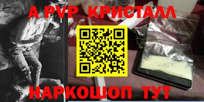 гидропоника Кунгур