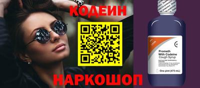 гидропоника Кунгур