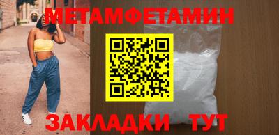 ПСИЛОЦИБИНОВЫЕ ГРИБЫ Кулебаки