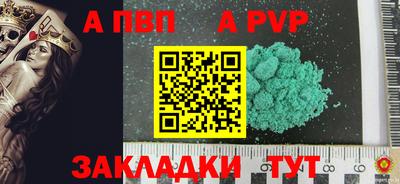 ПСИЛОЦИБИНОВЫЕ ГРИБЫ Кулебаки