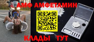 гидропоника Кунгур