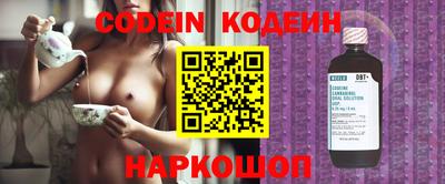 гидропоника Кунгур