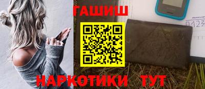 гидропоника Кунгур