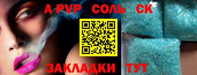 ПСИЛОЦИБИНОВЫЕ ГРИБЫ Кулебаки