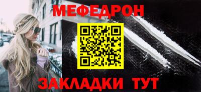 ПСИЛОЦИБИНОВЫЕ ГРИБЫ Кулебаки