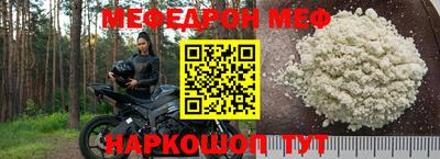 ПСИЛОЦИБИНОВЫЕ ГРИБЫ Кулебаки
